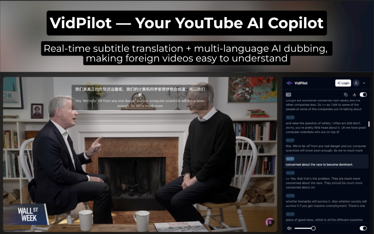 VidPilot - Product Image